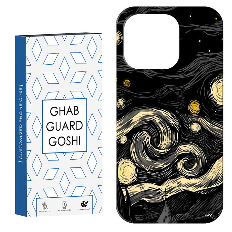 کاور قاب گارد گوشی طرح ونگوگ کد Dimo-303 مناسب برای گوشی موبایل اپل IPHONE 14 PRO MAX