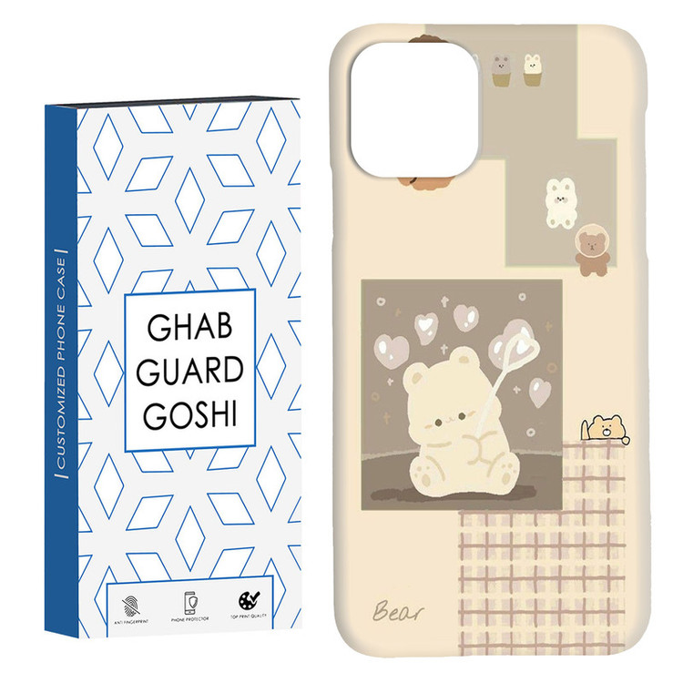 کاور قاب گارد گوشی طرح خرسی کد Dimo-562 مناسب برای گوشی موبایل اپل IPHONE 11 PRO MAX