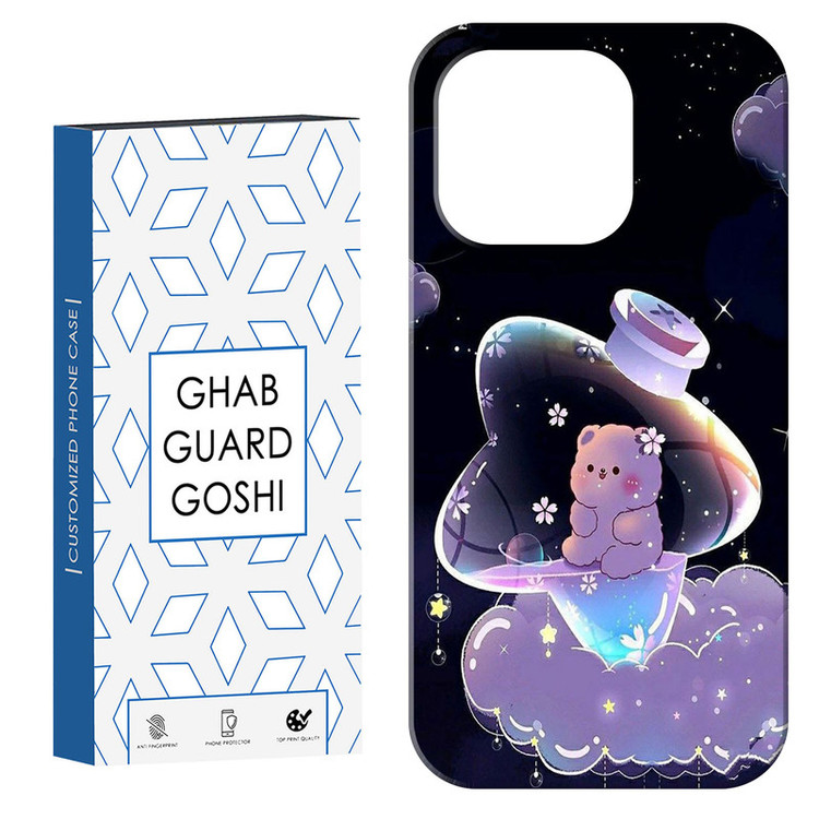 کاور قاب گارد گوشی طرح خرس کد Dimo-052 مناسب برای گوشی موبایل اپل IPHONE 15 PRO MAX