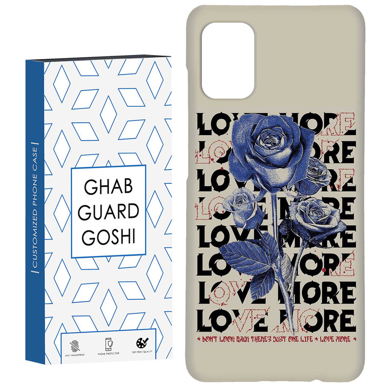 کاور قاب گارد گوشی طرح گل کد Dimo-693 مناسب برای گوشی موبایل سامسونگ Galaxy A71
