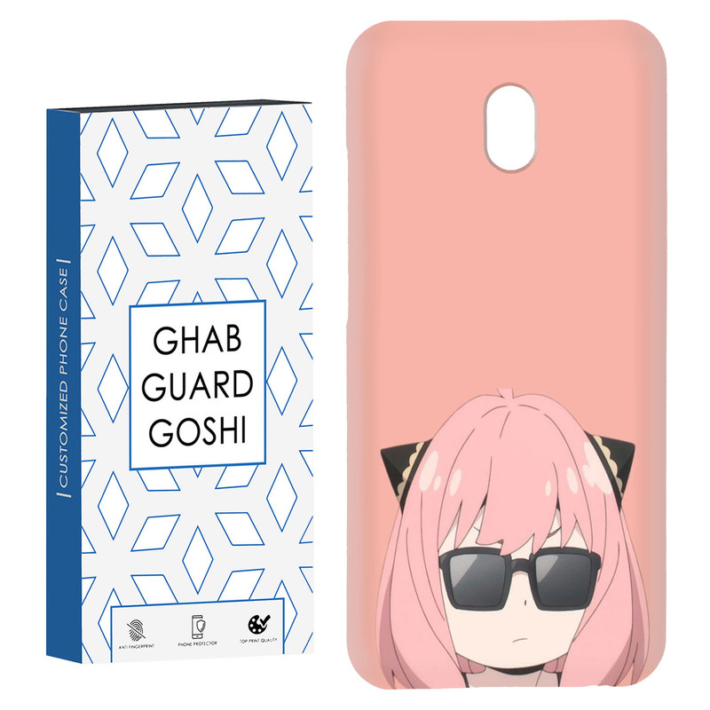 کاور قاب گارد گوشی طرح عروسکی کد Dimo-227 مناسب برای گوشی موبایل شیائومی Redmi 8a