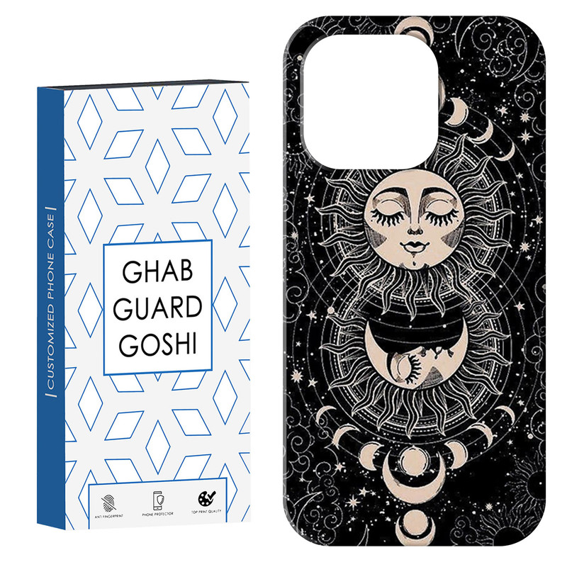 کاور قاب گارد گوشی طرح ماه و خورشید کد Dimo-491 مناسب برای گوشی موبایل اپل IPHONE 15 PRO MAX