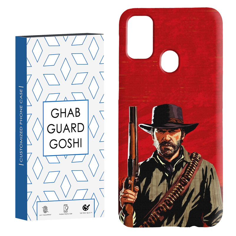 کاور قاب گارد گوشی طرح بازی کد Dimo-288 مناسب برای گوشی موبایل سامسونگ Galaxy M30s / M21