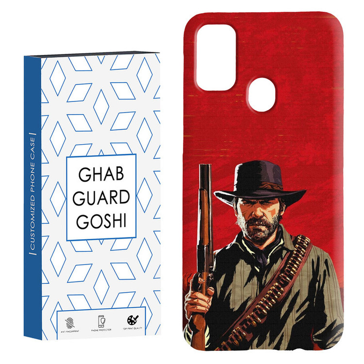 کاور قاب گارد گوشی طرح بازی کد Dimo-288 مناسب برای گوشی موبایل سامسونگ Galaxy M30s / M21