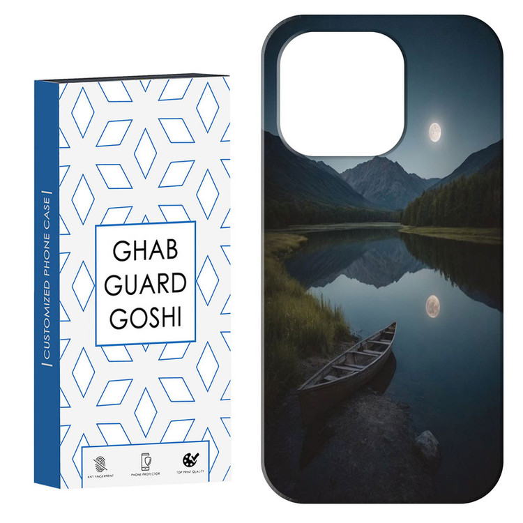 کاور قاب گارد گوشی طرح منظره کد Dimo-102 مناسب برای گوشی موبایل اپل IPHONE 16 PRO MAX