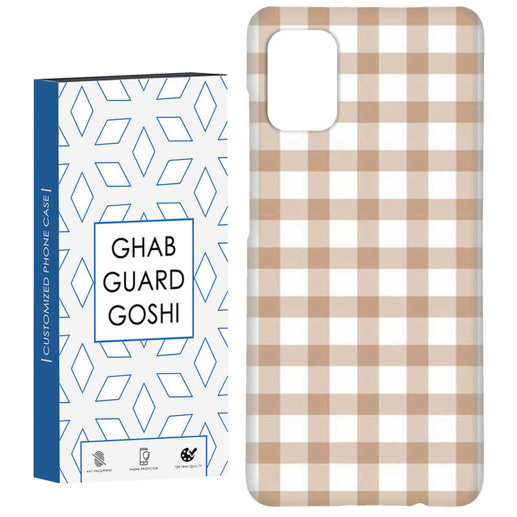 کاور قاب گارد گوشی طرح ساده کد Dimo-011 مناسب برای گوشی موبایل سامسونگ Galaxy A71