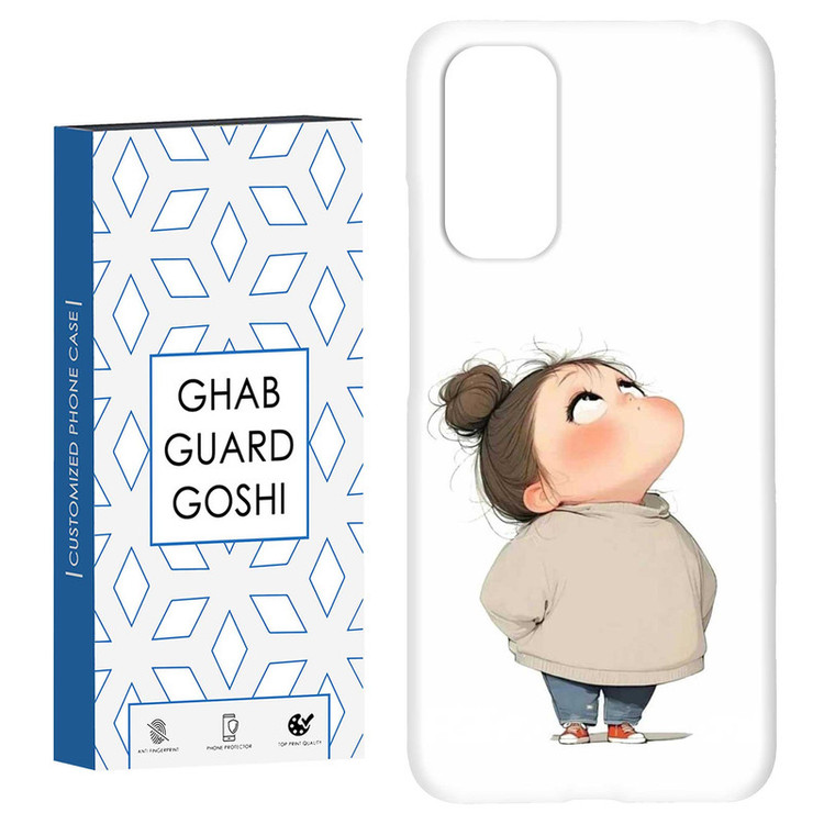 کاور قاب گارد گوشی طرح دخترانه کد Dimo-949 مناسب برای گوشی موبایل شیائومی Redmi Note 11 4G / Note 11S 4G