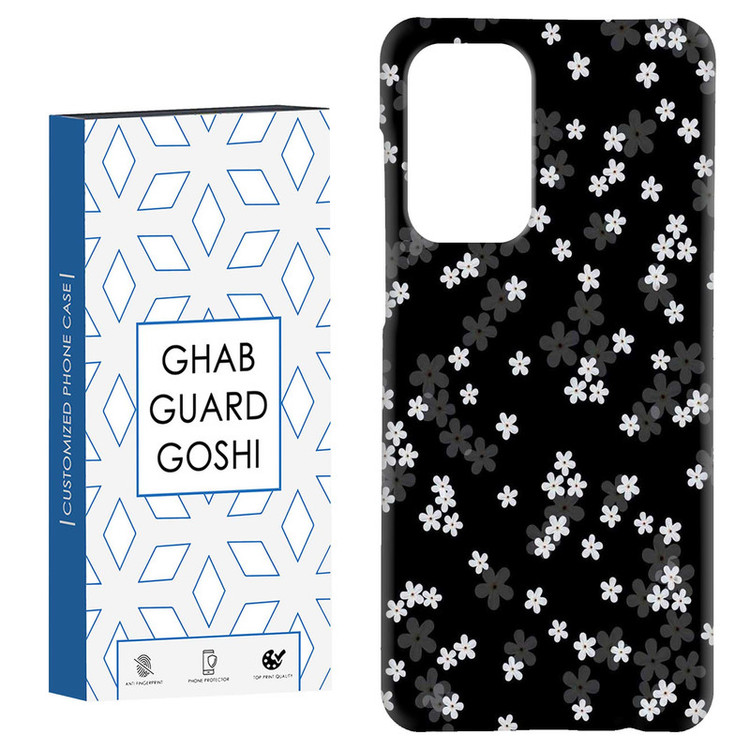کاور قاب گارد گوشی طرح گل کد Dimo-826 مناسب برای گوشی موبایل سامسونگ Galaxy A52 / a52s