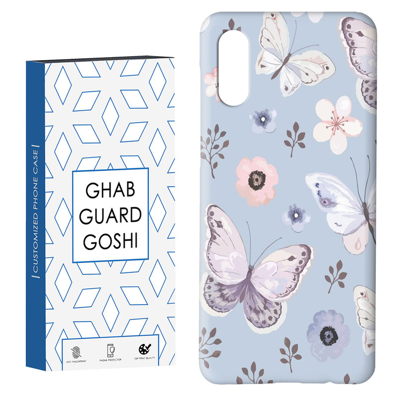 کاور قاب گارد گوشی طرح پروانه  کد Dimo-004 مناسب برای گوشی موبایل سامسونگ Galaxy A02 / M02