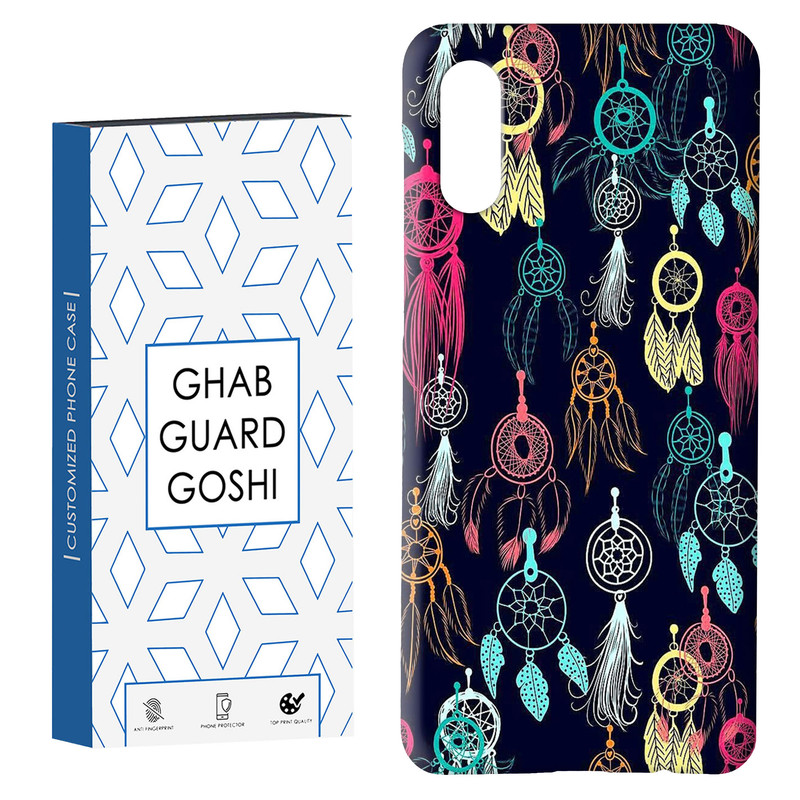 کاور قاب گارد گوشی طرح چشم زخم کد Dimo-764 مناسب برای گوشی موبایل سامسونگ Galaxy A02 / M02