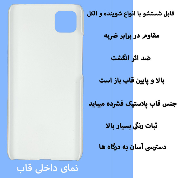 کاور قاب گارد گوشی طرح گربه کد Dimo-024 مناسب برای گوشی موبایل شیائومی Poco C3