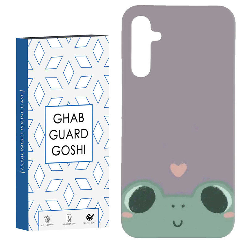کاور قاب گارد گوشی طرح قورباغه کد Dimo-884 مناسب برای گوشی موبایل سامسونگ Galaxy A54