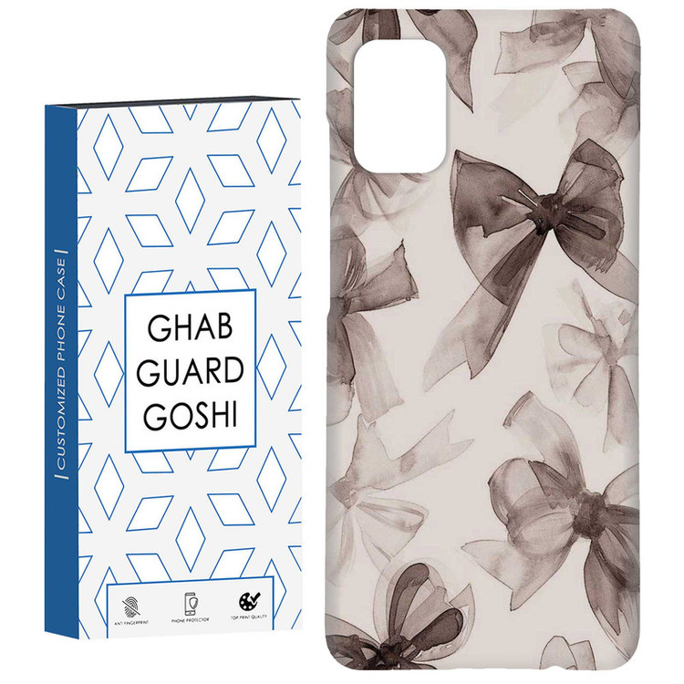 کاور قاب گارد گوشی طرح پاپیون کد Dimo-807 مناسب برای گوشی موبایل سامسونگ Galaxy A31