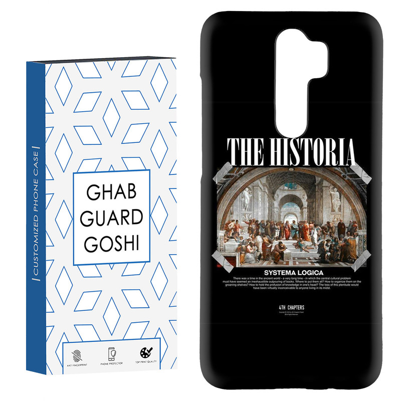 کاور قاب گارد گوشی طرح مونالیزا کد Dimo-719 مناسب برای گوشی موبایل شیائومی Redmi Note 8 pro