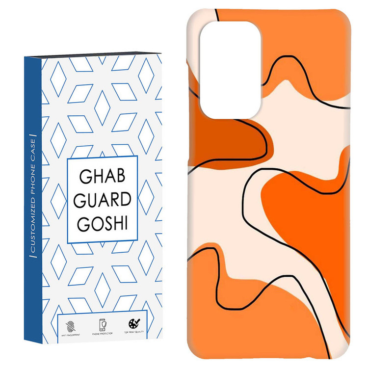 کاور قاب گارد گوشی طرح ساده کد Dimo-848 مناسب برای گوشی موبایل سامسونگ Galaxy A52 / a52s