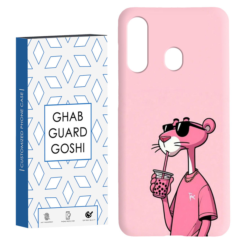 کاور قاب گارد گوشی طرح پلنگ صورتی کد Dimo-213 مناسب برای گوشی موبایل سامسونگ Galaxy A60 / M40