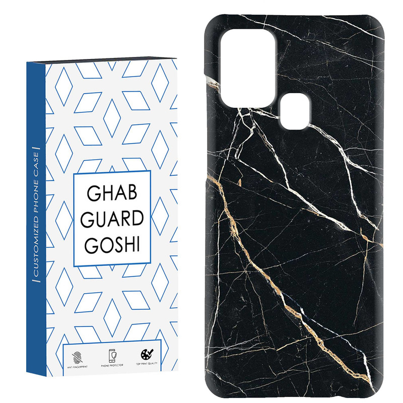 کاور قاب گارد گوشی طرح سنگ  کد Dimo-635 مناسب برای گوشی موبایل سامسونگ Galaxy A21s
