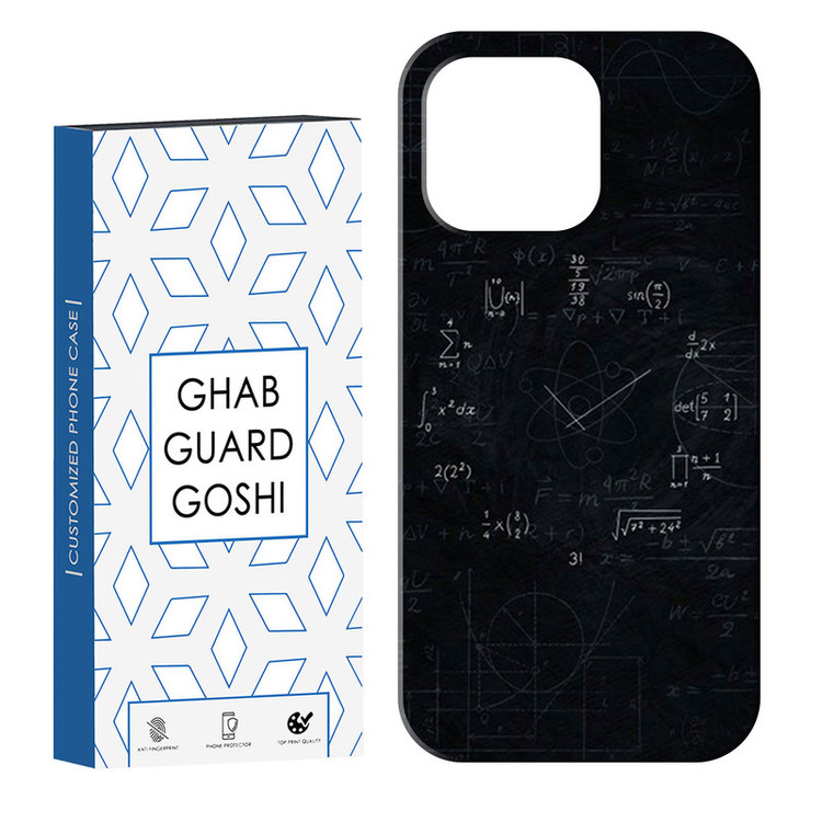 کاور قاب گارد گوشی طرح فیزیک کد Dimo-464 مناسب برای گوشی موبایل اپل IPHONE 14 PRO