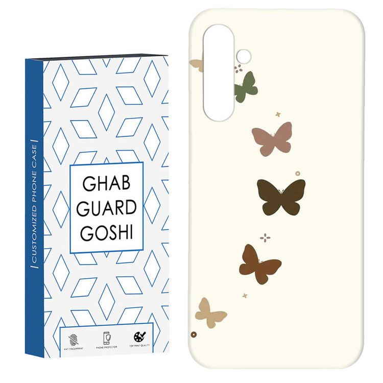 کاور قاب گارد گوشی طرح پروانه کد Dimo-867 مناسب برای گوشی موبایل سامسونگ GALAXY A15