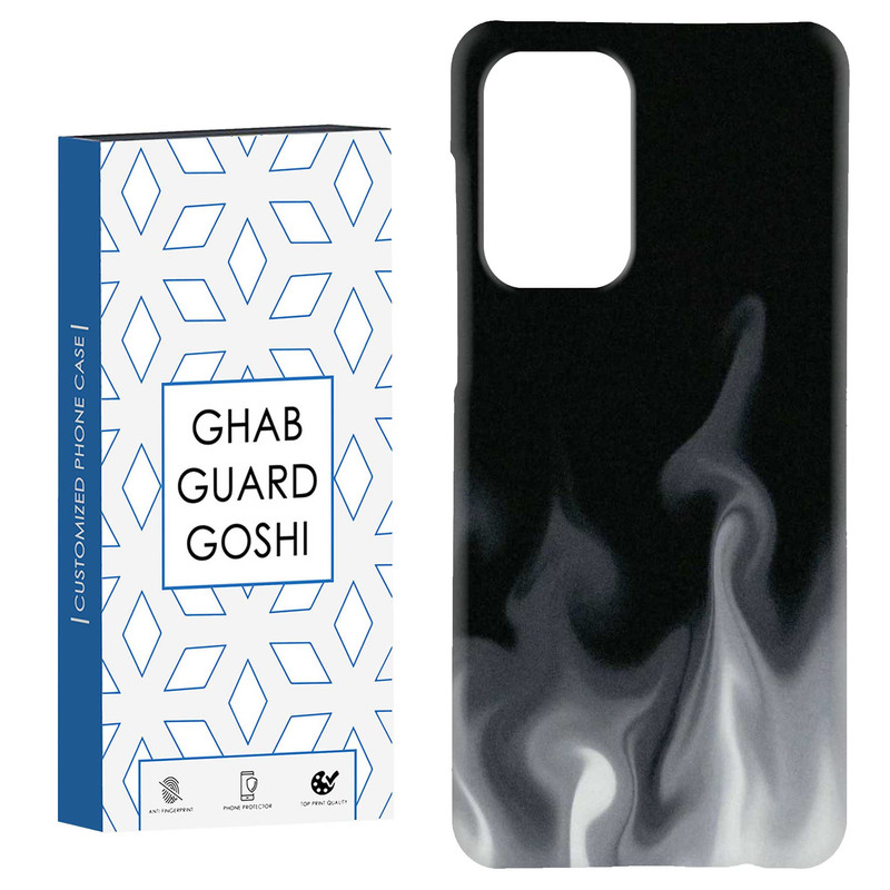 کاور قاب گارد گوشی طرح آتیش کد Dimo-851 مناسب برای گوشی موبایل سامسونگ Galaxy A52 / a52s