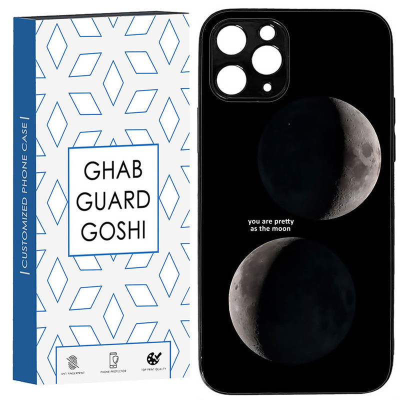 کاور قاب گارد گوشی طرح ماه کد TPU-078 مناسب برای گوشی موبایل اپل IPHONE 12 pro max