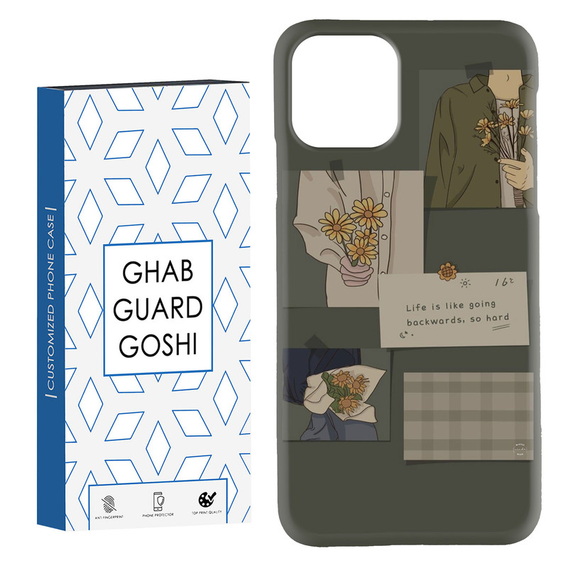 کاور قاب گارد گوشی طرح فانتزی کد Dimo-215 مناسب برای گوشی موبایل اپل  IPHONE 11 PRO MAX