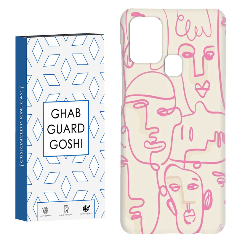 کاور قاب گارد گوشی طرح چهره کد Dimo-338 مناسب برای گوشی موبایل سامسونگ Galaxy A21s