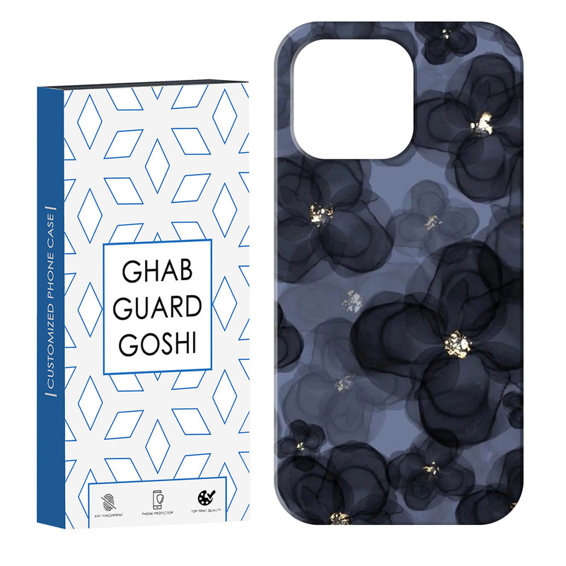 کاور قاب گارد گوشی طرح گل کد Dimo-185 مناسب برای گوشی موبایل اپل  IPHONE 13 PRO