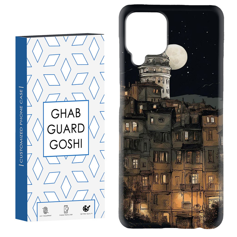 کاور قاب گارد گوشی طرح فانتزی کد Dimo-098 مناسب برای گوشی موبایل هوآوی nova 7i
