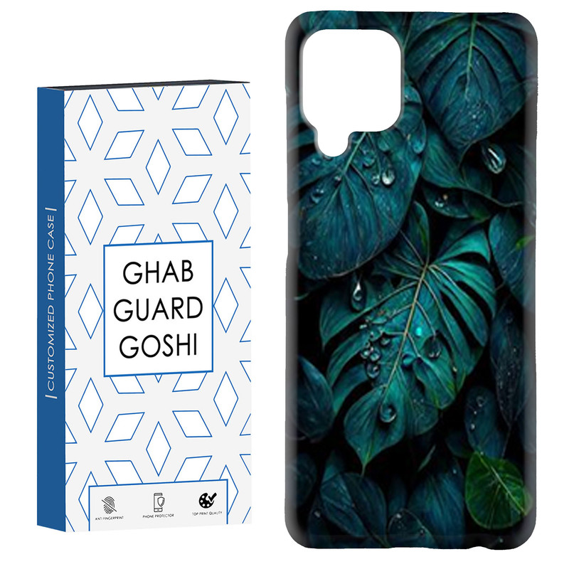 کاور قاب گارد گوشی طرح برگ کد Dimo-380 مناسب برای گوشی موبایل سامسونگ Galaxy A12 / Galaxy M12