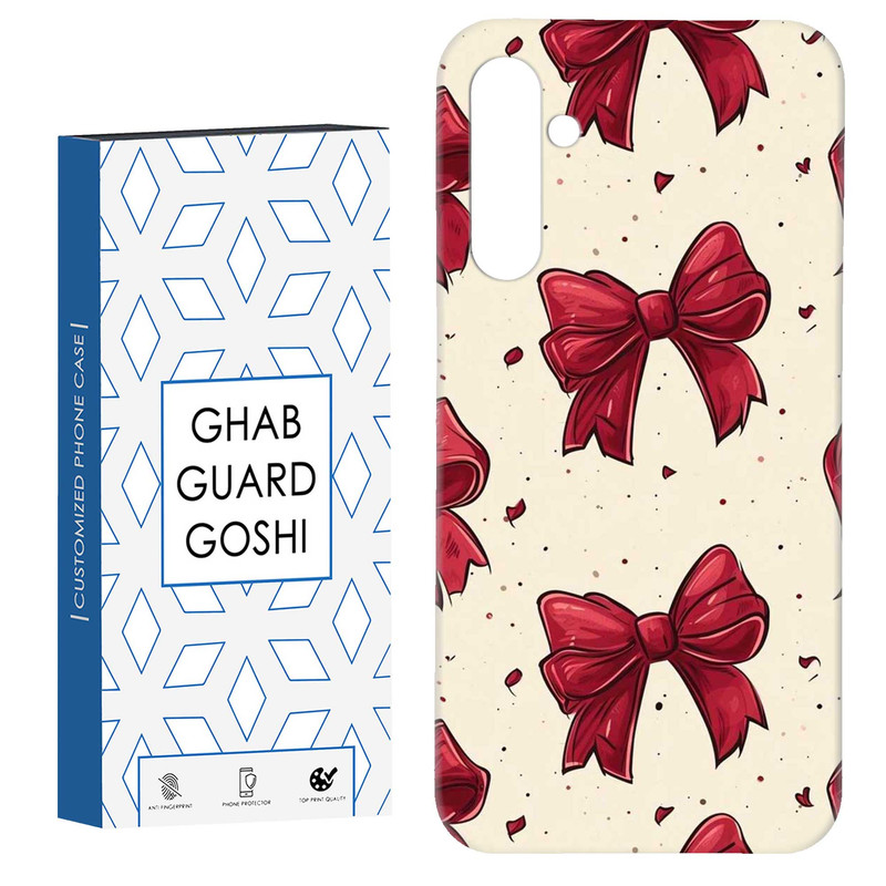 کاور قاب گارد گوشی طرح پاپیون کد Dimo-943 مناسب برای گوشی موبایل سامسونگ GALAXY A15