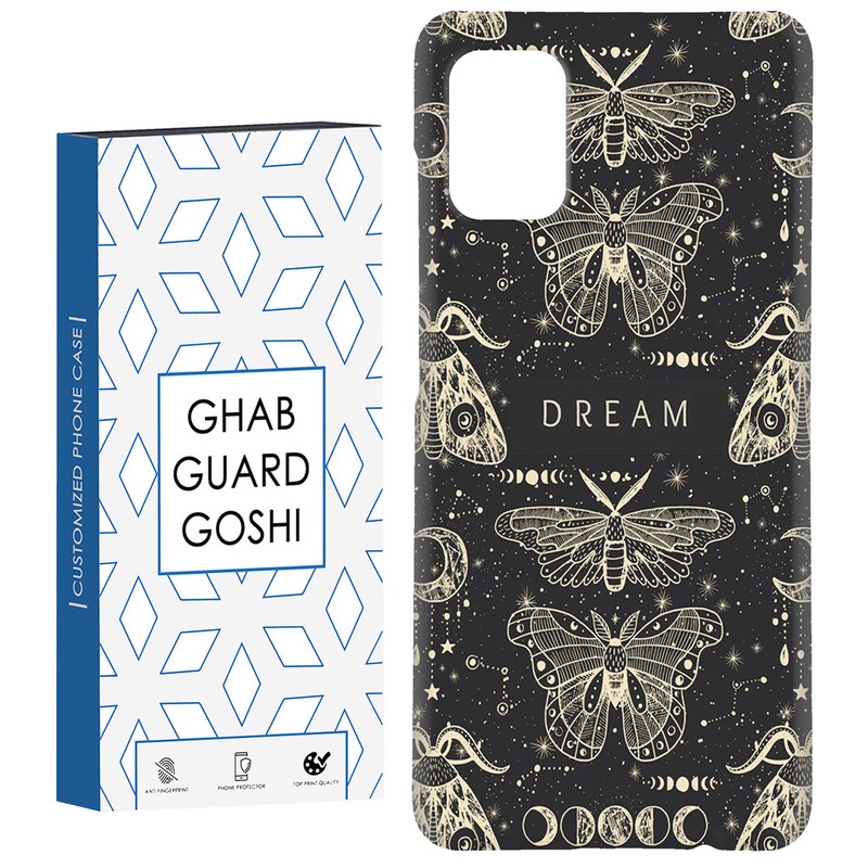 کاور قاب گارد گوشی طرح ارزو کد Dimo-488 مناسب برای گوشی موبایل سامسونگ Galaxy A71