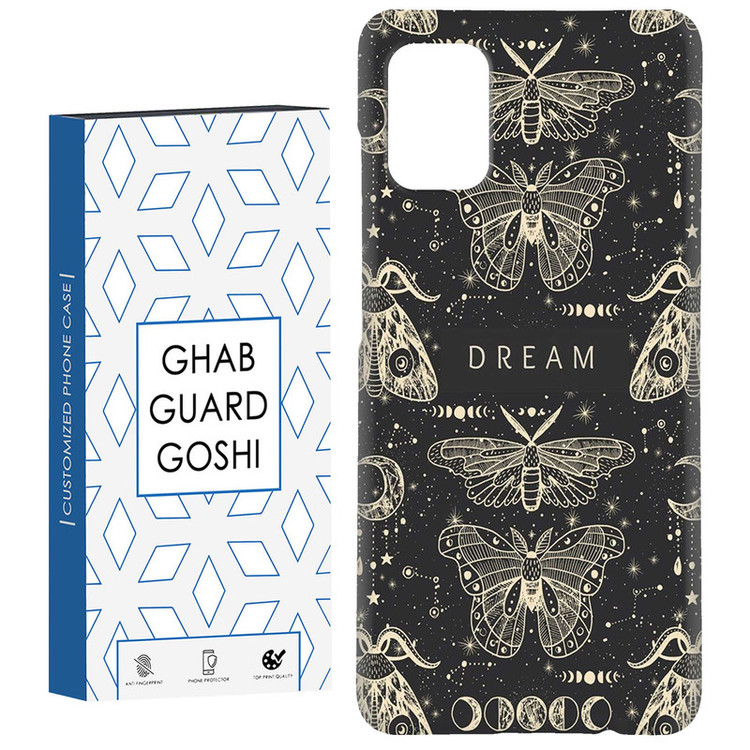 کاور قاب گارد گوشی طرح ارزو کد Dimo-488 مناسب برای گوشی موبایل سامسونگ Galaxy A71