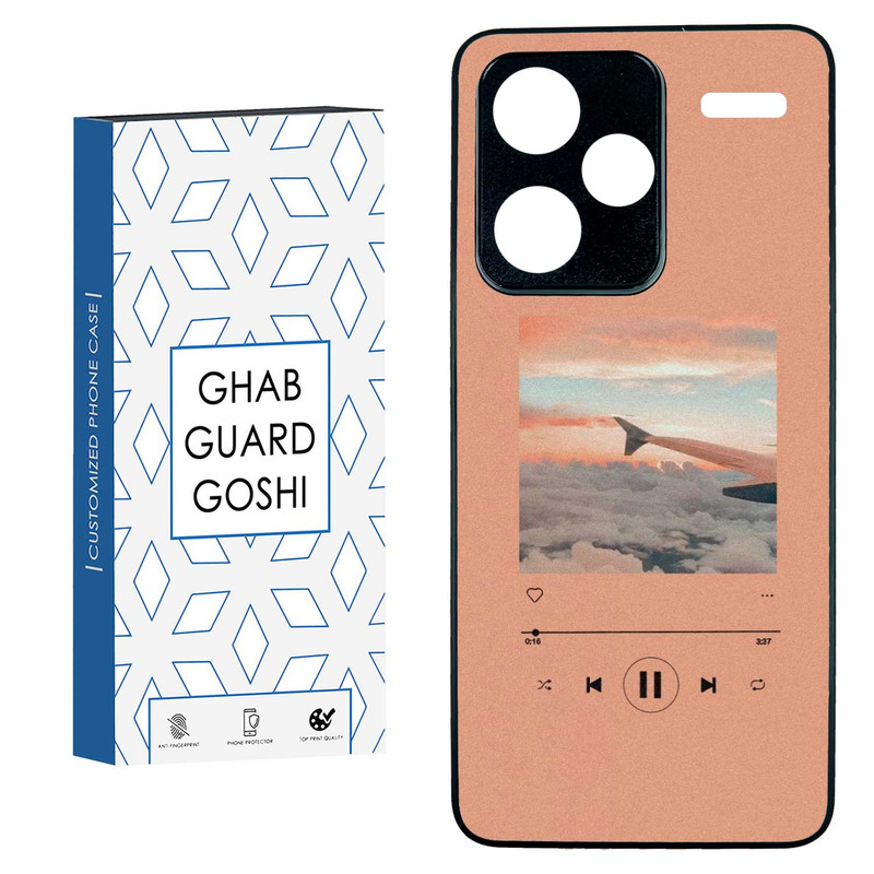 کاور قاب گارد گوشی طرح موزیک کد TPU-266 مناسب برای گوشی موبایل شیائومی  REDMI NOTE 13 PRO PLUS 5G