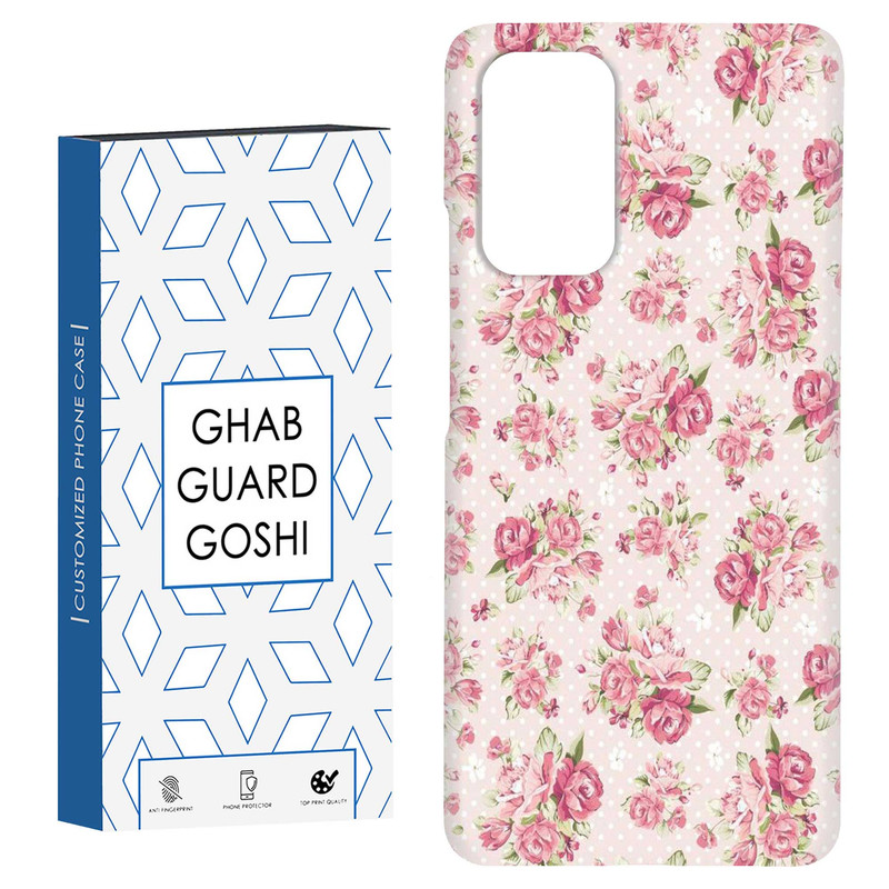کاور قاب گارد گوشی طرح گل کد Dimo-787 مناسب برای گوشی موبایل شیائومی Redmi Note 9 4G / Redmi 9T