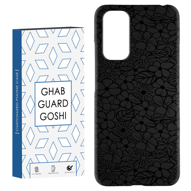 کاور قاب گارد گوشی طرح گل کد Dimo-875 مناسب برای گوشی موبایل شیائومی Redmi Note 11 4G / Note 11S 4G