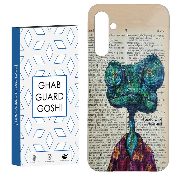 کاور قاب گارد گوشی طرح فانتزی کد Dimo-200 مناسب برای گوشی موبایل سامسونگ Galaxy S23 Fe