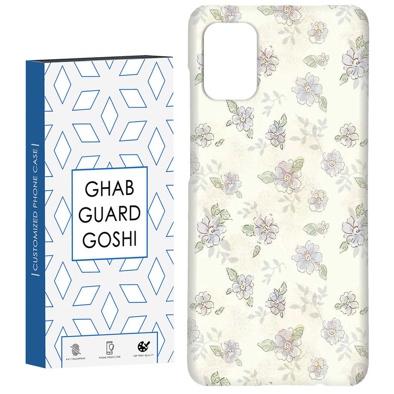 کاور قاب گارد گوشی طرح گل کد Dimo-423 مناسب برای گوشی موبایل سامسونگ Galaxy A51