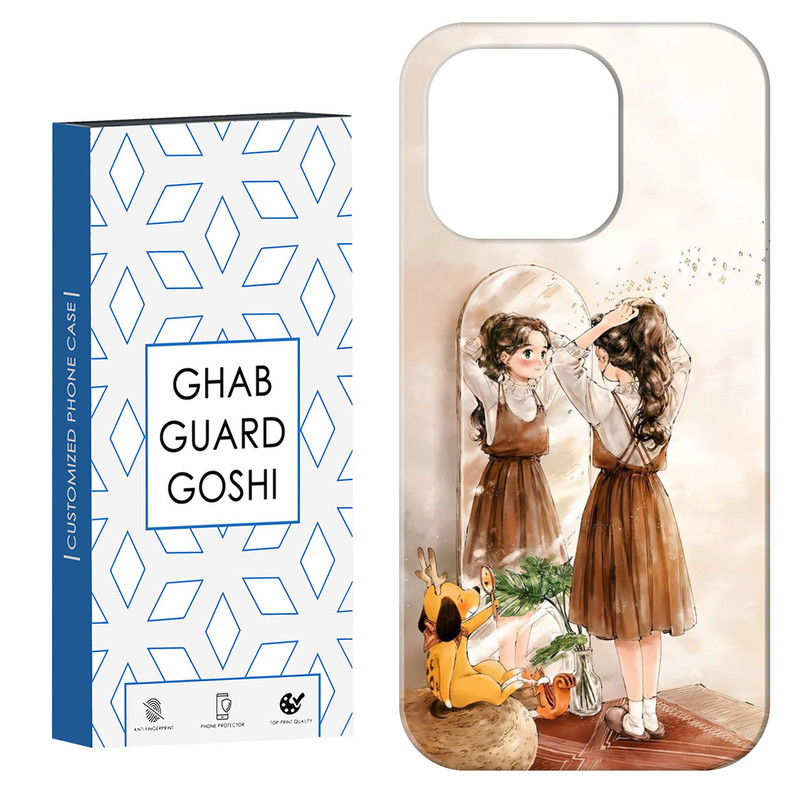کاور قاب گارد گوشی طرح دخترانه کد Dimo-019 مناسب برای گوشی موبایل اپل  IPHONE 15 PRO