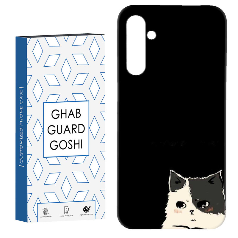 کاور قاب گارد گوشی طرح گربه کد Dimo-931 مناسب برای گوشی موبایل سامسونگ Galaxy S23 Fe