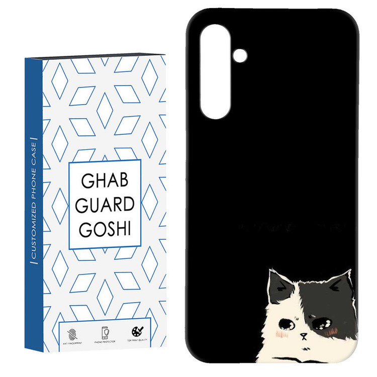 کاور قاب گارد گوشی طرح گربه کد Dimo-931 مناسب برای گوشی موبایل سامسونگ Galaxy S23 Fe