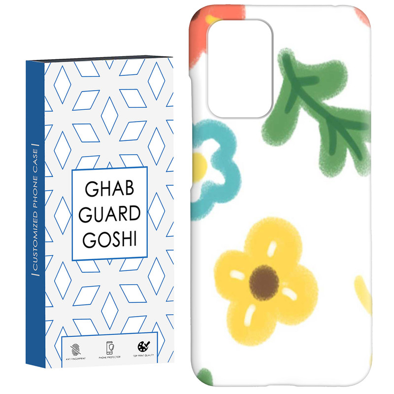 کاور قاب گارد گوشی طرح گل رنگی کد Dimo-876 مناسب برای گوشی موبایل شیائومی  Redmi 10