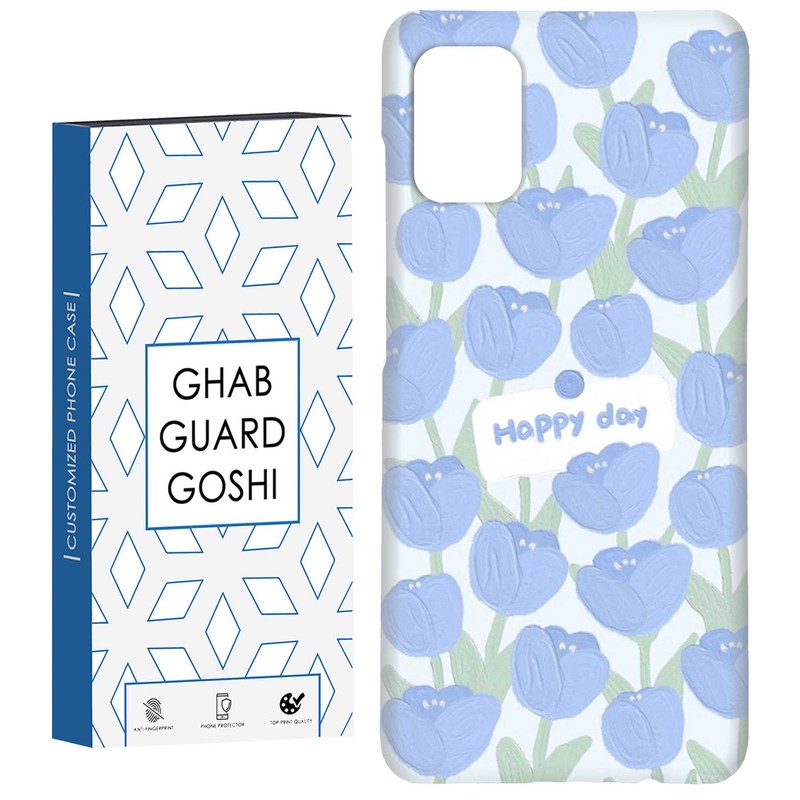 کاور قاب گارد گوشی طرح گل کد Dimo-413 مناسب برای گوشی موبایل سامسونگ Galaxy A71