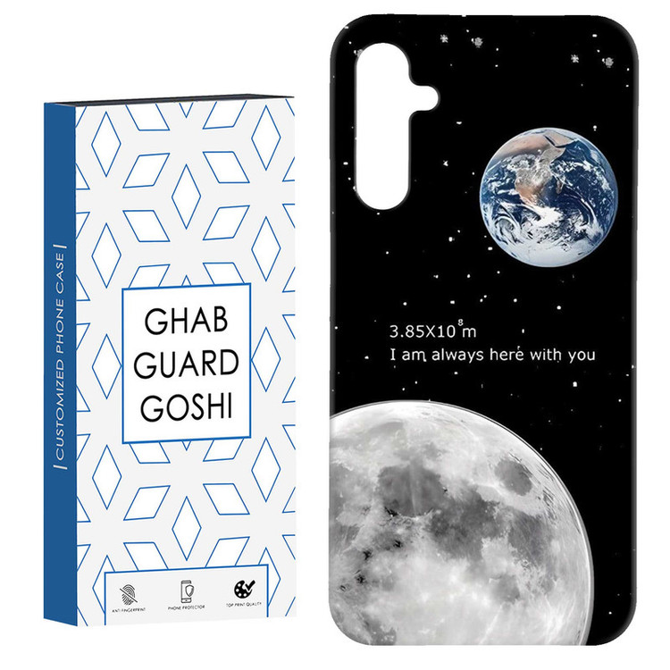 کاور قاب گارد گوشی طرح ماه کد Dimo-053 مناسب برای گوشی موبایل سامسونگ Galaxy A54