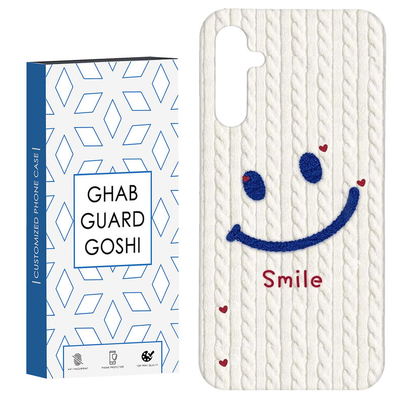 کاور قاب گارد گوشی طرح خنده کد Dimo-462 مناسب برای گوشی موبایل سامسونگ Galaxy A54