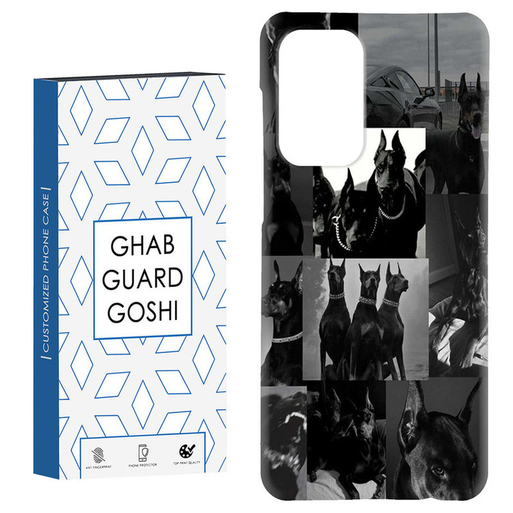 کاور قاب گارد گوشی طرح سگ وحشی کد Dimo-502 مناسب برای گوشی موبایل سامسونگ Galaxy A52 / a52s