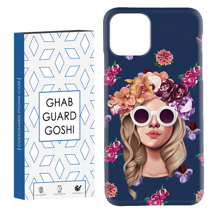 کاور قاب گارد گوشی طرح دخترانه کد Dimo-766 مناسب برای گوشی موبایل اپل IPHONE 11 PRO