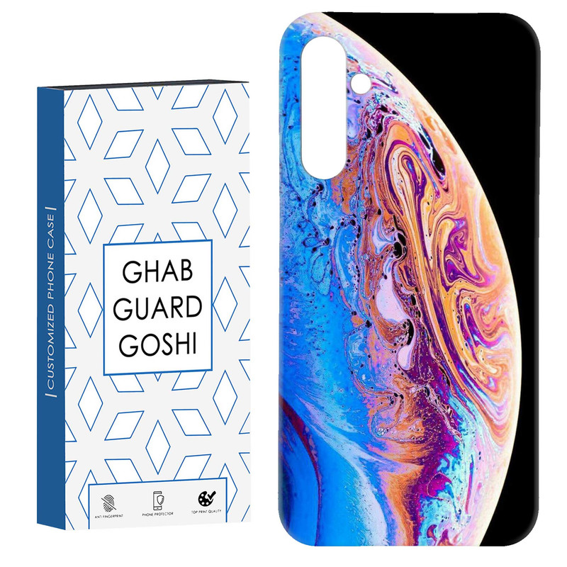 کاور قاب گارد گوشی طرح سیاره کد Dimo-100 مناسب برای گوشی موبایل سامسونگ GALAXY A15