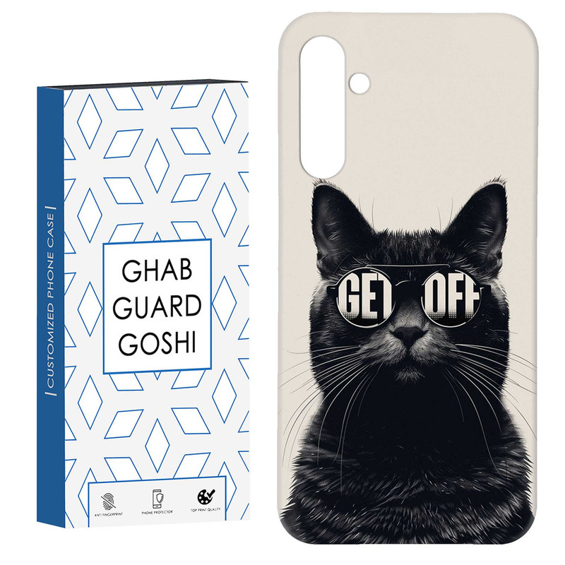 کاور قاب گارد گوشی طرح گربه کد Dimo-353 مناسب برای گوشی موبایل سامسونگ Galaxy S23 Fe