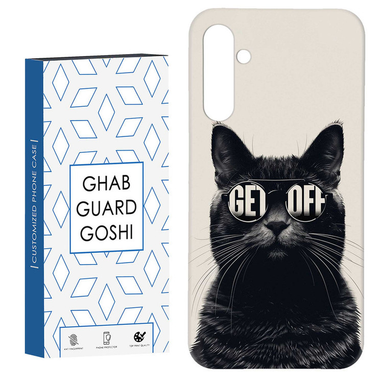 کاور قاب گارد گوشی طرح گربه کد Dimo-353 مناسب برای گوشی موبایل سامسونگ Galaxy S23 Fe